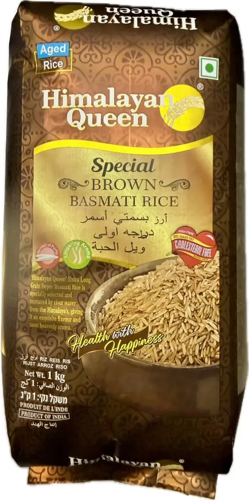 BASMATI RICE (HIMALAYAN QUEEN BROWN BASMATI - PACKET 1KG